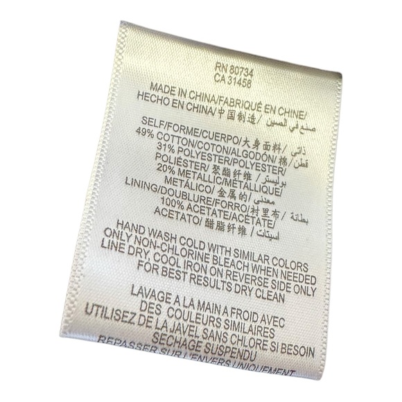 BCBGeneration gold strapless dress size 4 - Picture 7 of 8